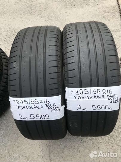 Yokohama BluEarth AE50 205/55 R16