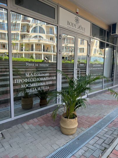 Свободного назначения, 36.9 м²