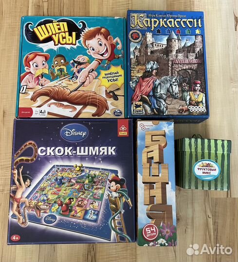 Настольные игры