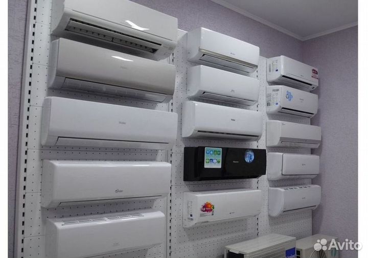 Кондиционер с установкой