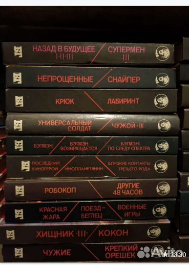 Книги Бестселлеры Голливуда, Зарубежный детектив