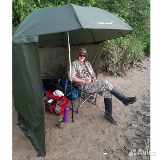 Зонт карповый с тентом