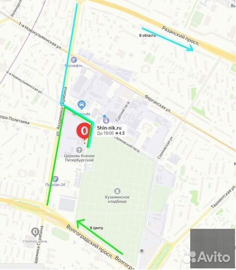 Bridgestone Dueler H/T D684 275/60 R18 113H