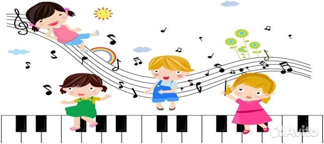 Набор детей 5-6лет в мбудо 