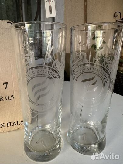 Стакан под пиво