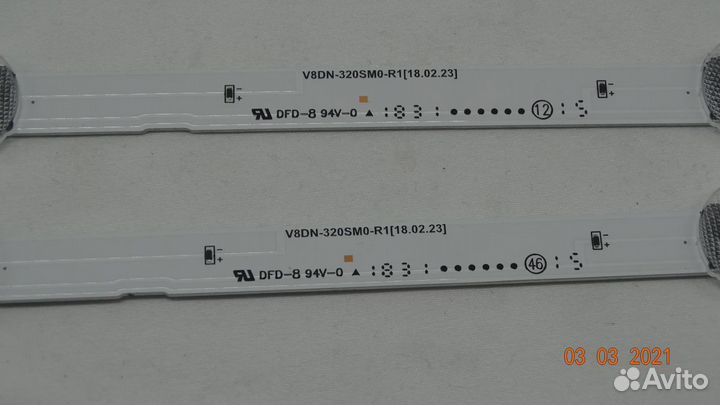 V8DN-320SM0-R1
