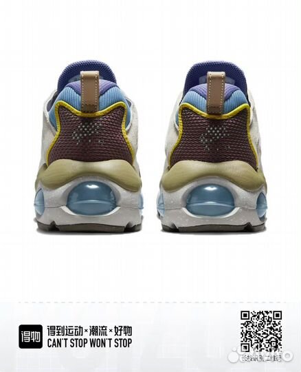 Кроссовки мужские Nike Air Max