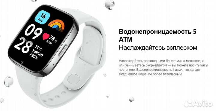 Смарт-часы Xiaomi Redmi Watch 3 Active Новые, Гара