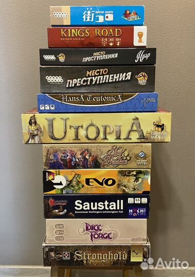 Настольные игры. Редкие и не только)