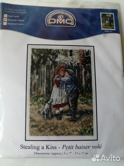 Редкий Набор для вышивания DMC