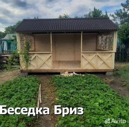 Беседки. Привезём и установим за 1 день