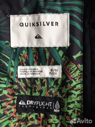 Куртка Quiksilver детская сноубордическая