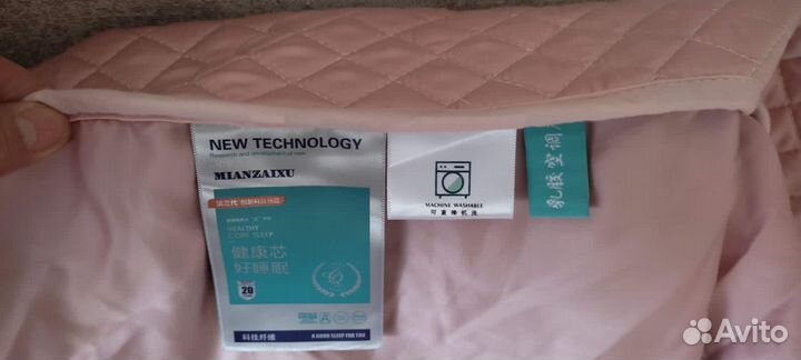 Наматрасник 180х200 Тенсель