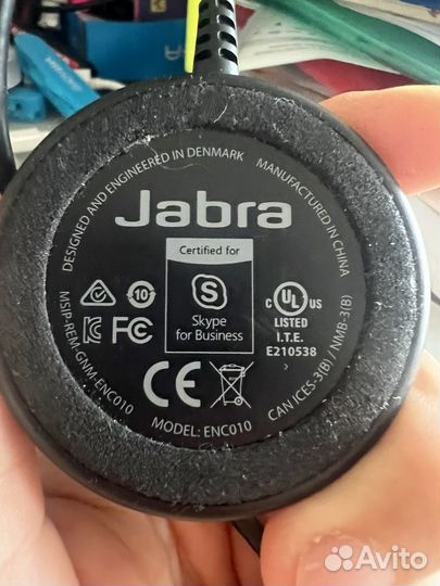 Jabra кнопка ENC010 от проводной гарнитуры