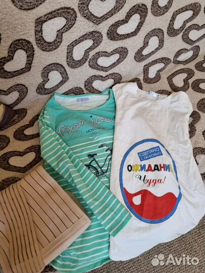 Вещи для беременных пакетом