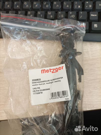 Форсунка омывателя фар VAG