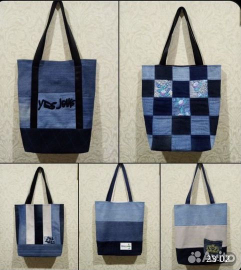 Шоперы ручной работы