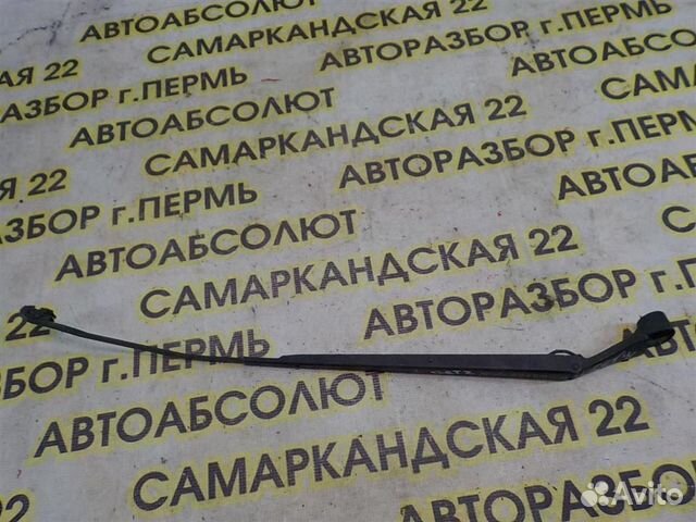 Поводок стеклоочистителя передний левый Hyundai G