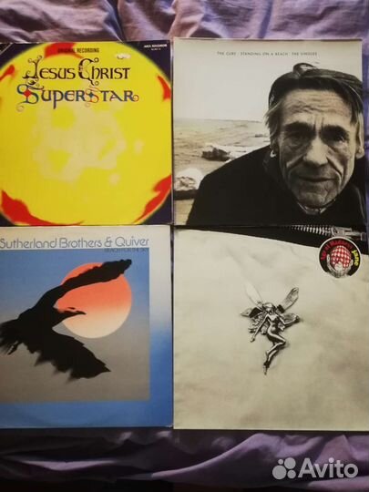 Виниловые пластинки