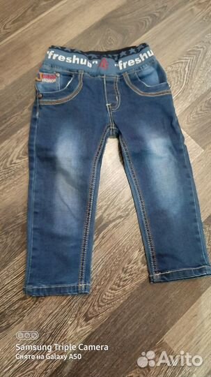 Детские джинсы