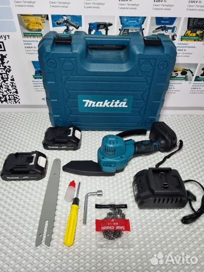 Цепная мини пила makita 8 дюймов, сучкорез