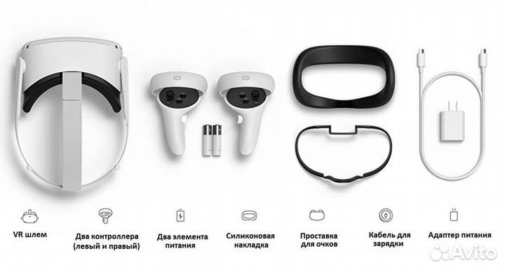 Oculus Quest 2 128gb + активация + vpn + игры