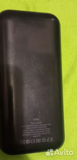 Powerbank 20000
