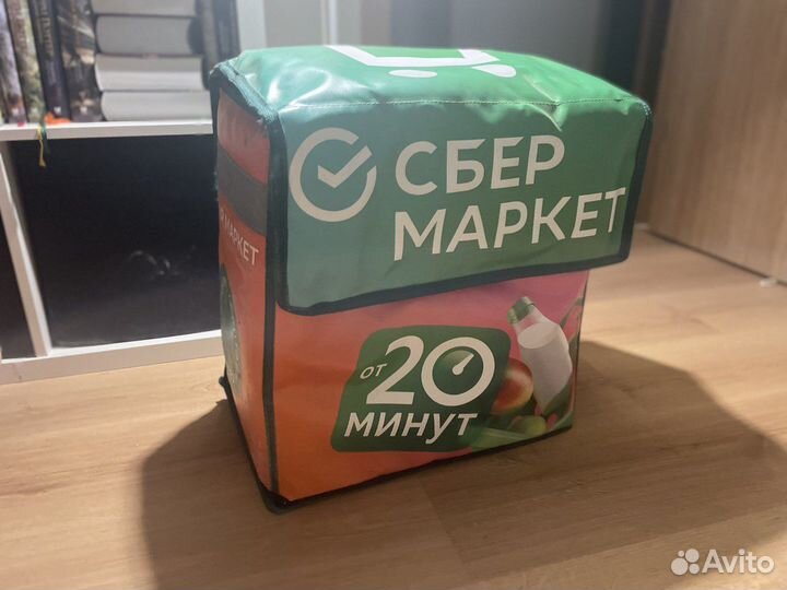 Термосумка сбермаркет