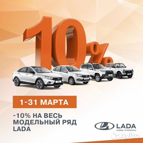 LADA Granta 1.6 МТ, 2022