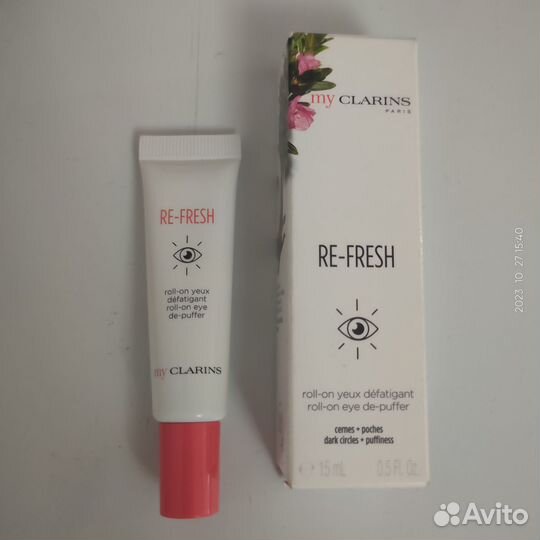 Clarins крем гель вокруг глаз