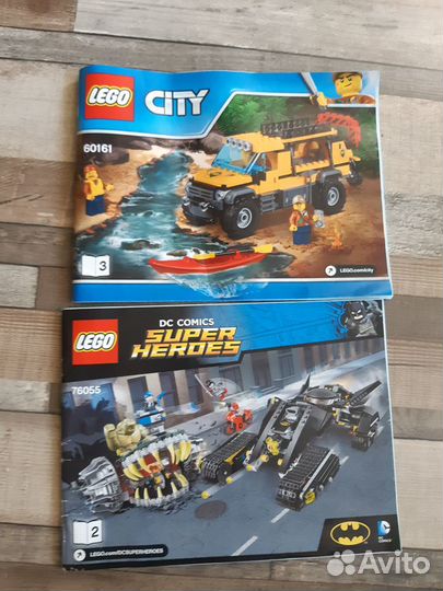 Lego инструкции