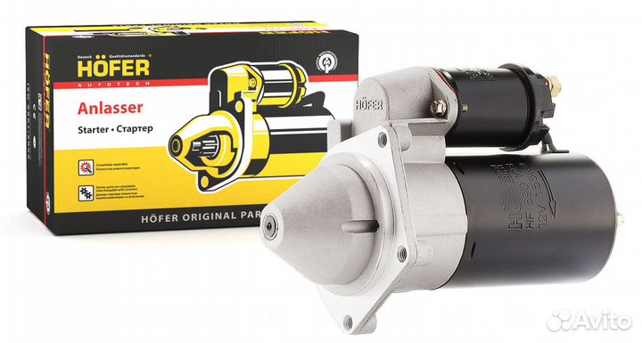 Стартер hofer ваз 2170 Priora