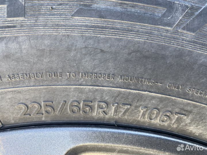 Nitto Therma Spike 225/65 R17 106T