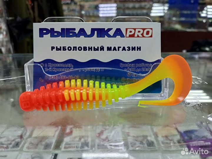 Boroda Baits 110 Fire tiger(302)