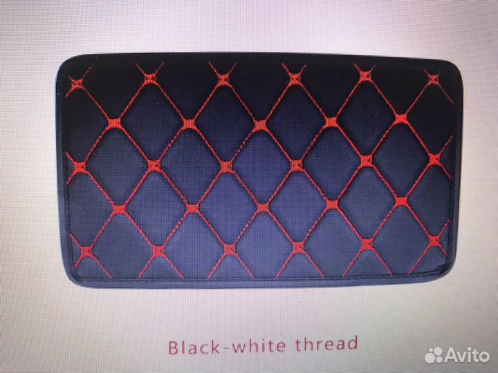 Чехол на подлокотник авто