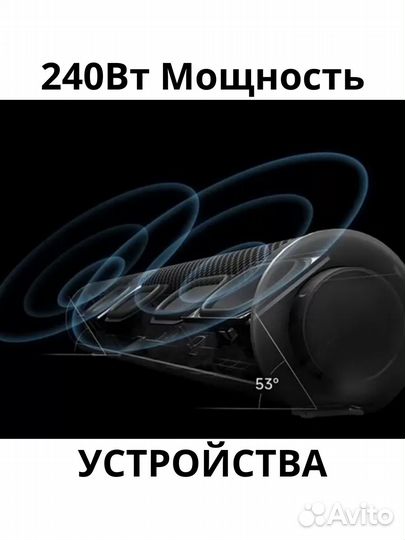 Xiaomi саундбар для компьютера c RGB подсветкой