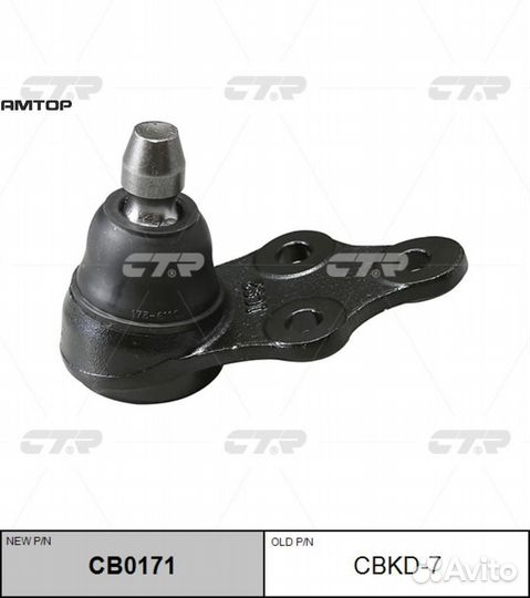 CTR cbkd7 Шаровая опора Chevrolet Epica (KL1 ) 06
