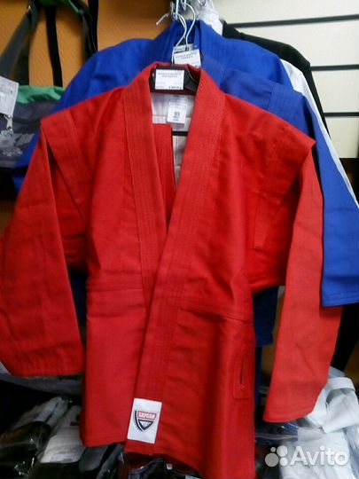 Куртка самбо