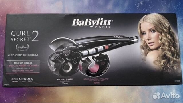 BaByliss C1300E