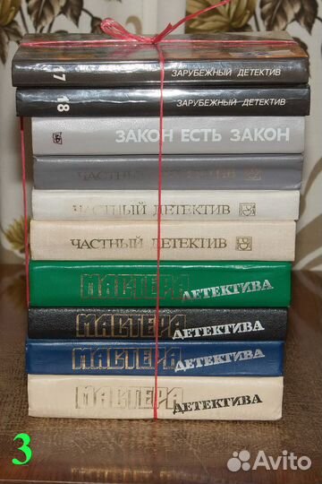 Книги зарубежных авторов ч 1