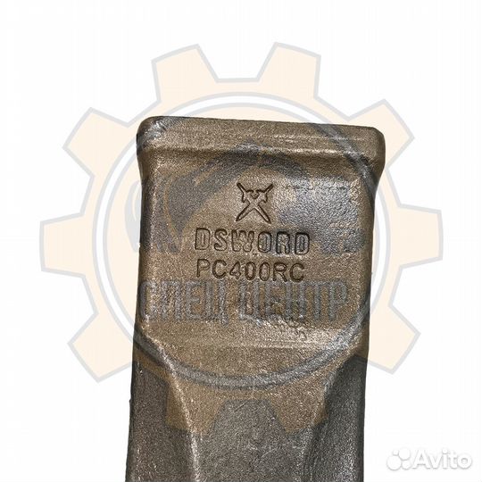 Коронка ковша Кованая Double Sword 208-70-14152 RC