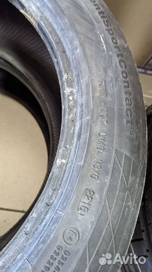 Continental ContiSportContact 5 225/50 R17