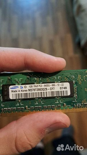 Оперативная память ddr2 1gb samsung