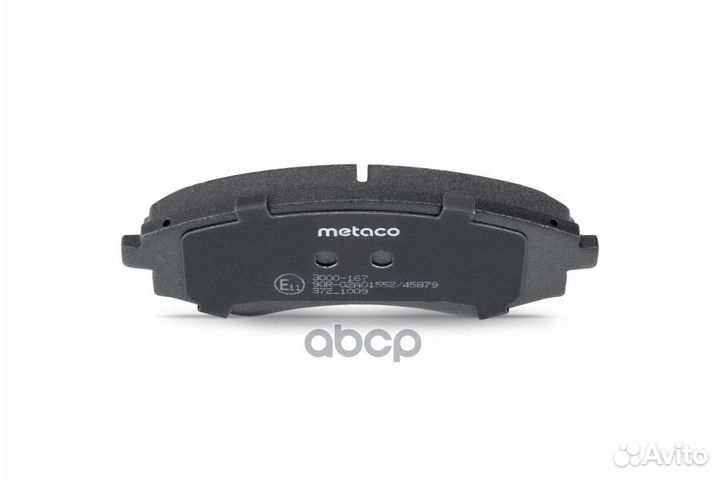 Колодки тормозные передние к-кт hyundai elantra