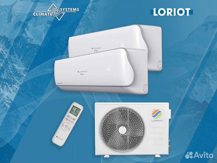 Мульти Сплит-система Loriot LAC-18AIM-OUT/LAC-07х2