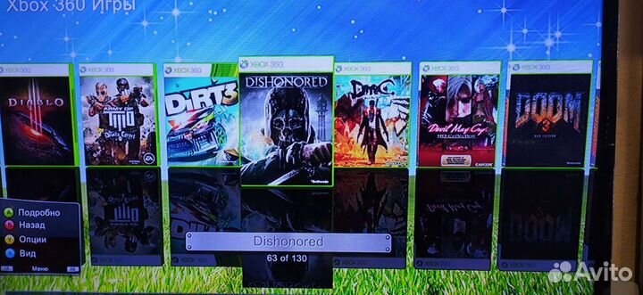 Xbox 360 E 4 Gb