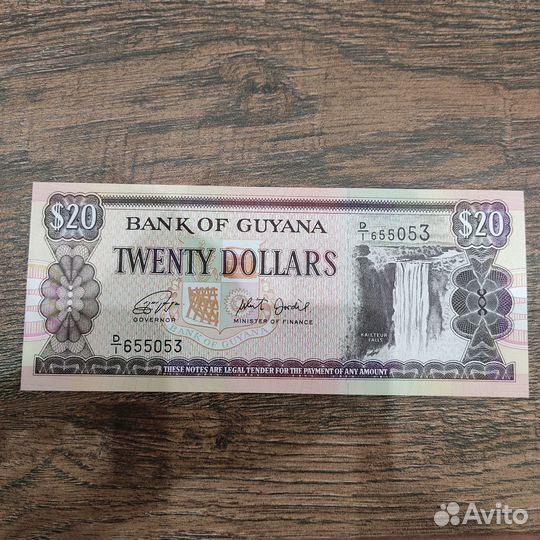 Монеты и банкноты