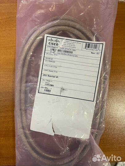 Кабель Cisco CAB-stack-3M
