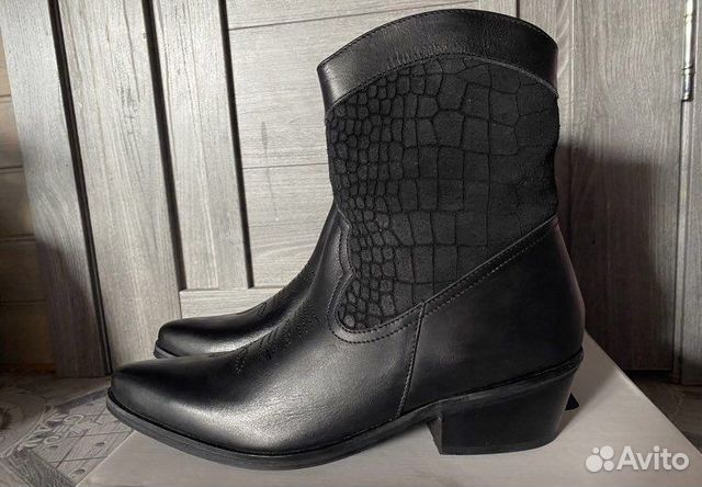 Казаки женские 40