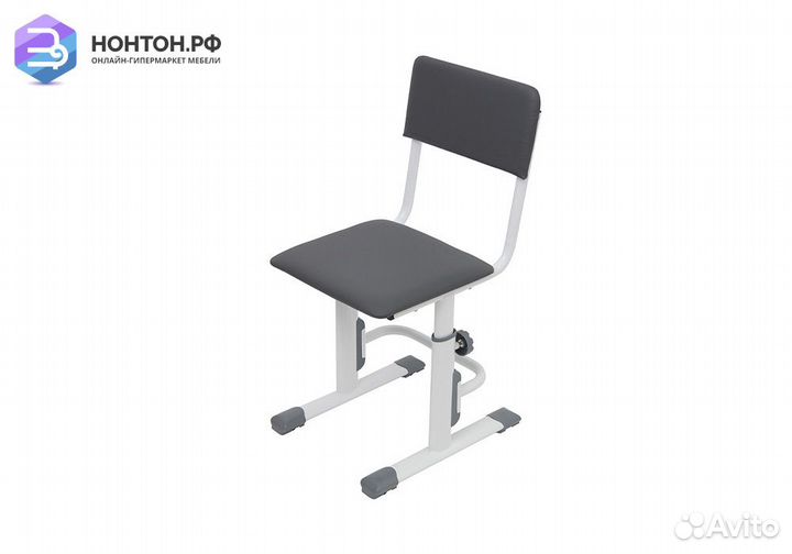 Стул регулируемый Polini kids City Smart S белый